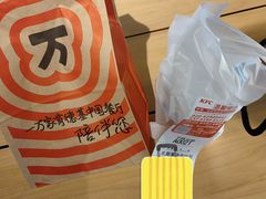 -肯德基(燕岭店)