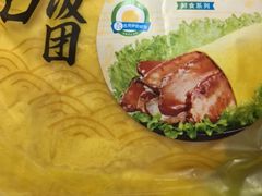 -全家便利店(大连路二店)