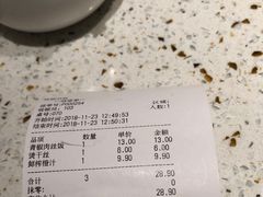 账单-东园小馆·早茶·淮扬小炒(水街店)