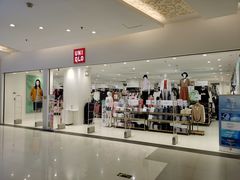 -优衣库(上海金桥国际商业广场店)