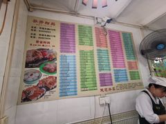 -芬芳甜品(同福路店)