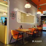 新开店