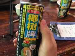 -农厨好味·温泉鹅·农家菜