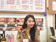 -春麗吃飯公司(工体店)