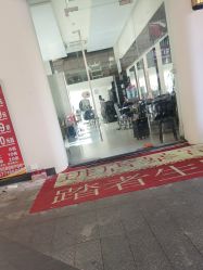 点击看大图 -乾健·烫染·接发SALON