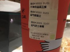 -奈雪的茶(新天地广场PRO店)