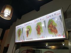 -赵元章肉骨烧(山塘街店)