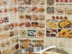 -长润·濑尿烧鹅