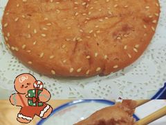 广式咸煎饼-荔银肠粉·非遗手藝(夫子庙店)