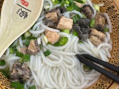 -正宗李家土鸡米线店