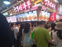 -周小亮丁家坡洋芋(全国总店)