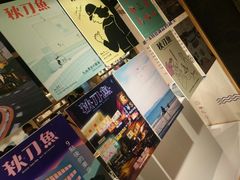 -G·SPACE(金鹰世界店)