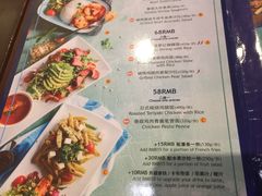 菜单-bluefrog蓝蛙(悠唐购物中心店)