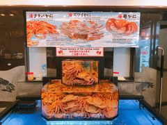 -蟹道乐(道顿堀本店)