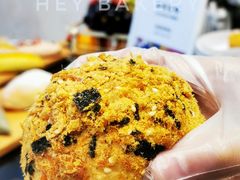 脆松小贝包-喜茶(深圳福田星河COCO Park店)