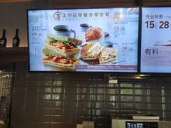 -必胜客(龙茗店)
