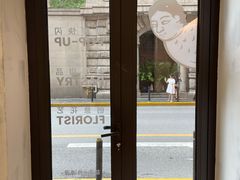 -潮一不贰·法式甜品·生日蛋糕·西式简餐(外滩店)