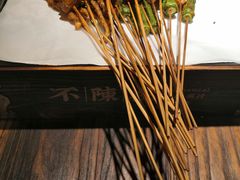 烤鸡脚筋-不曾在把把烧•烧烤(莲坂磐基店)