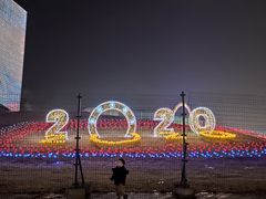 -南京眼步行桥