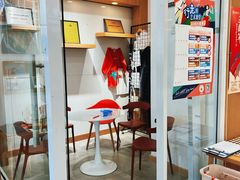 -蕃茄田艺术(普陀长风大悦城中心)