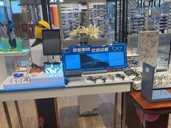 -博士眼镜·President总统(宝安海雅缤纷城店)
