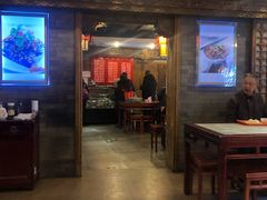 门面-天兴居(鲜鱼口街店)
