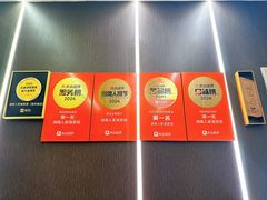 -湖南人家湘菜馆(南京路店)