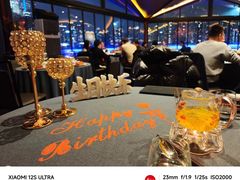 -三利音·东方司宴(外滩店)