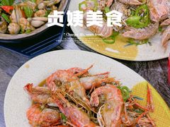 -贞姨美食·老字号海鲜大排档