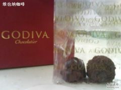 巧克力-GODIVA(港汇恒隆广场)