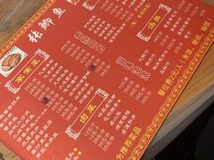 菜单-张鲫鱼家常菜
