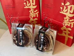 -拉那巴米 蛋糕定制(世纪东方广场店)