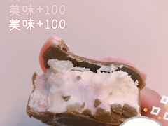 -盒马鲜生(公园1903店)