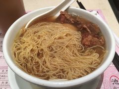 牛腩云吞面-池记(尖沙咀店)