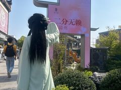 -东关历史文化旅游区-东门遗址