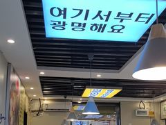 -长顺参鸡汤店(西塔总店)