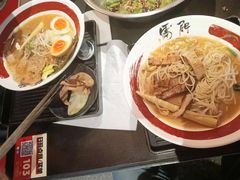 -雷门拉面·现熬骨汤(凯德来福士店)