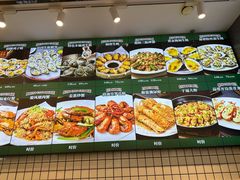 -飞尝蚝·顺德菜·鱼生(顺德总店)