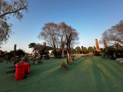 -南通洲际绿博园