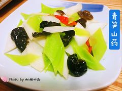 -薇酌饮·陕西菜(南门外店)