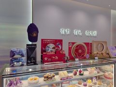 -GANSO元祖食品(锦创书城店)