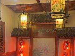 -蠔友汇(皇姑店)