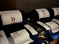 -大桶大足浴(田林路店)