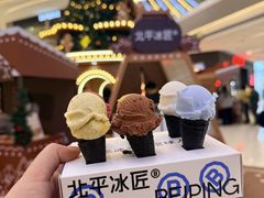 -沈阳铁西万象汇
