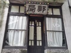 -两江国际影视城
