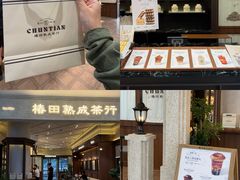 -盛京大奥莱(沈阳奥体店)