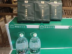 -黄泥岗·地道湖北菜(奥特莱斯店)