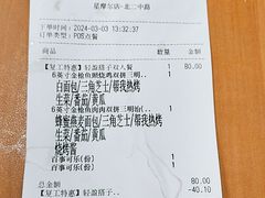 -赛百味SUBWAY(星摩尔店)