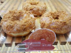 -面包新语(上地华联店)