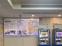 -上海海华医院